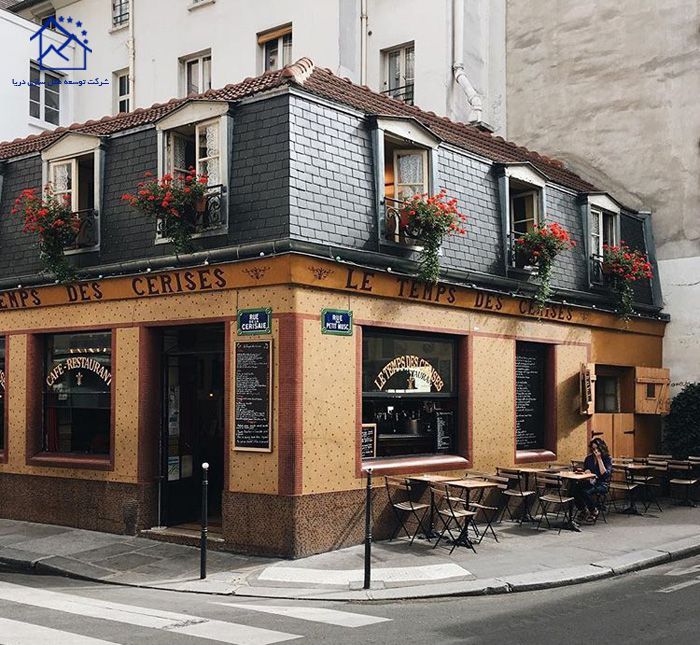 رستوران پاریس - لوتام دو سریز
