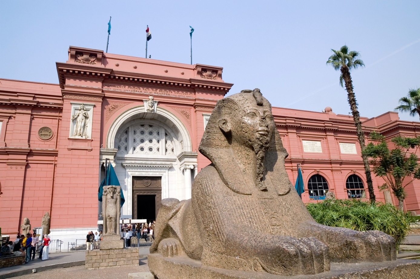 موزه‌ی مصر