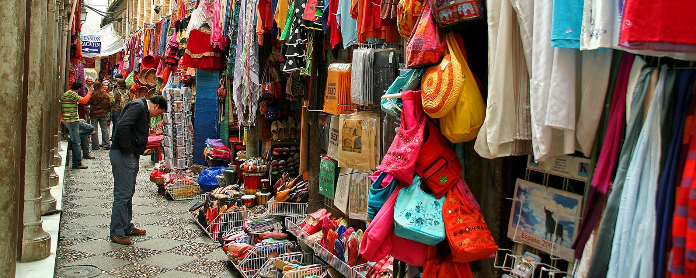 بازار عربی ادویه (La Alcaicería)