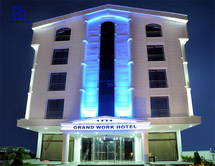 هتل گرند ورک (GRAND WORK HOTEL)