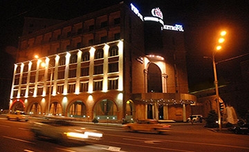 هتل متروپلی ارمنستان