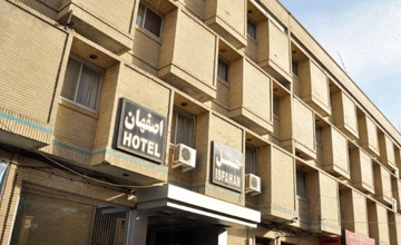هتل اصفهان ، اصفهان