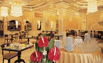هتل زهره،اصفهان