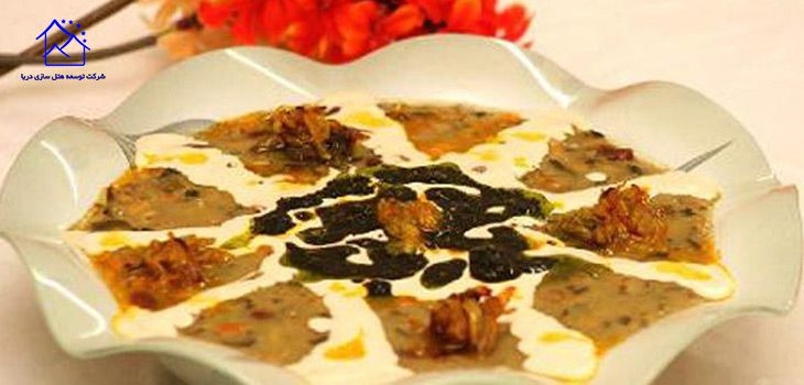 معرفی خوشمزه ترین غذاهای سنتی یزد