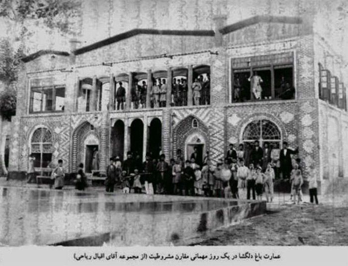 تاریخچه باغ دلگشا شیراز