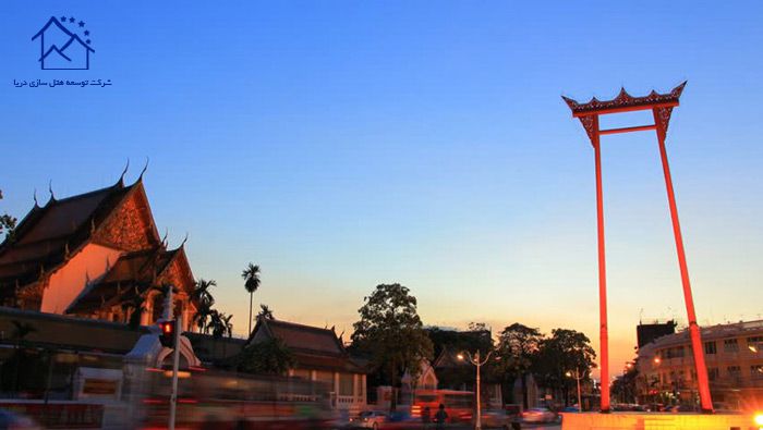 مهمترین جاذبه های گردشگری بانکوک - جاینت سوئینگ