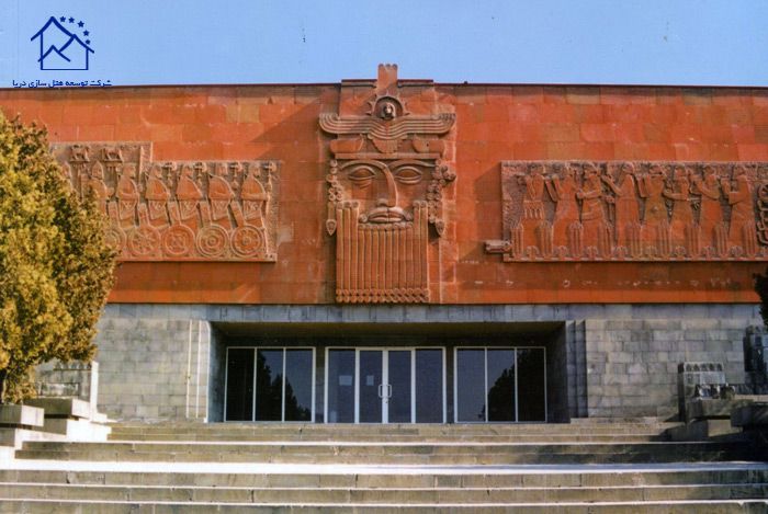 مهمترین جاذبه های گردشگری ایروان - موزه اربونی
