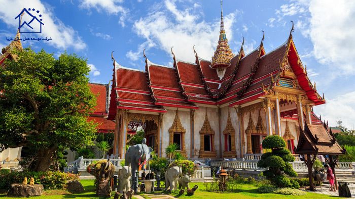 جاذبه های گردشگری در پوکت - معبد وات چالونگ