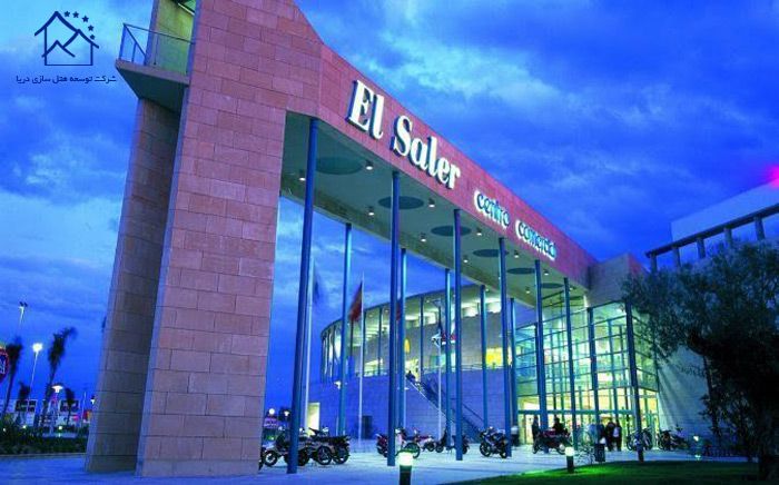 مهمترین مراکز خرید در والنسیا - ال سالر