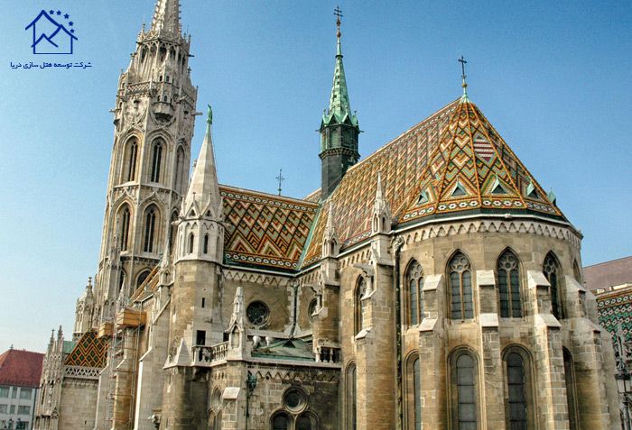 مهمترین جاذبه های گردشگری بوداپست - کلیسای ماتیاس