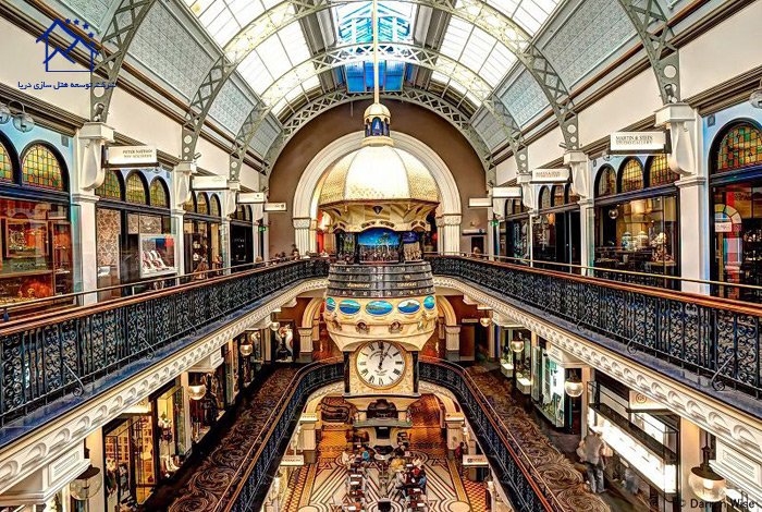 مهمترین مراکز خرید در سیدنی - ساختمان ملکه ویکتوریا