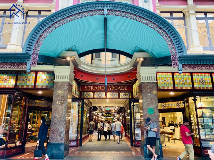 مهمترین مراکز خرید در سیدنی - استرند آرکید