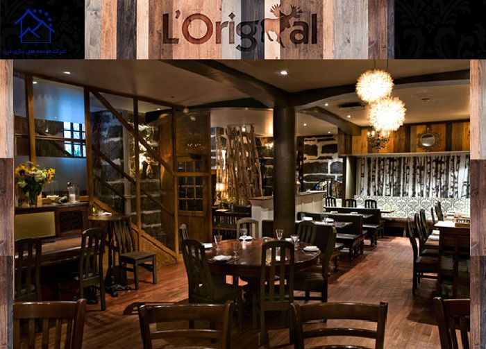 بهترین رستوران های مونترال -  L Orignal