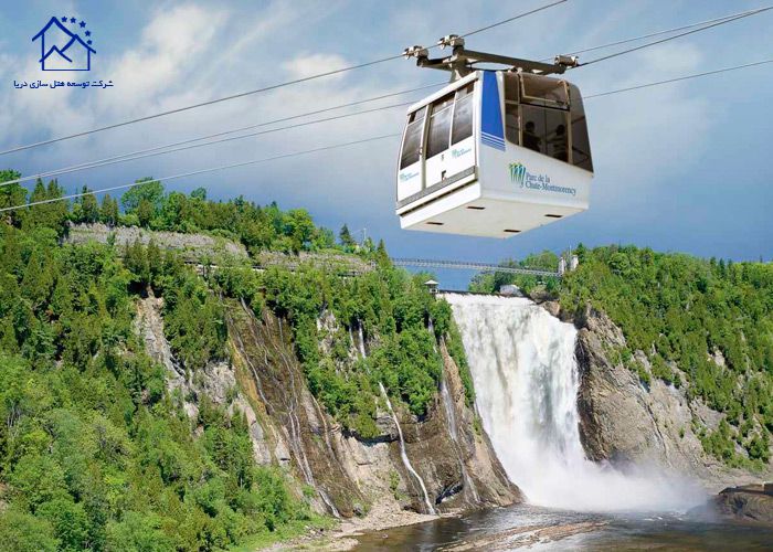 مهمترین جاذبه های گردشگری کبک - آبشار مونمورانسی