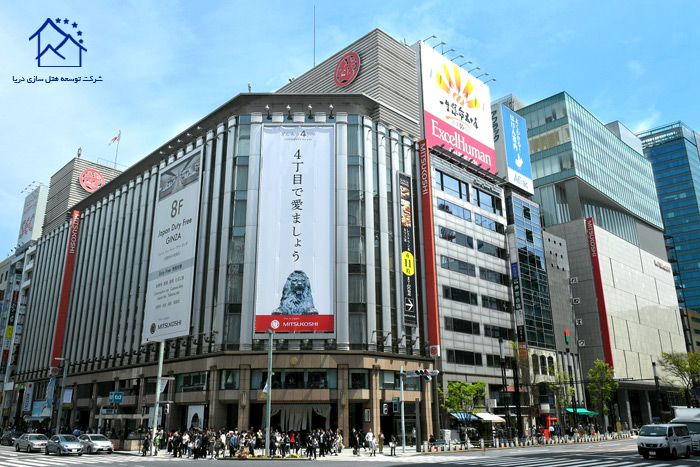 مهمترین مراکز خرید در توکیو - میتسوکوشی