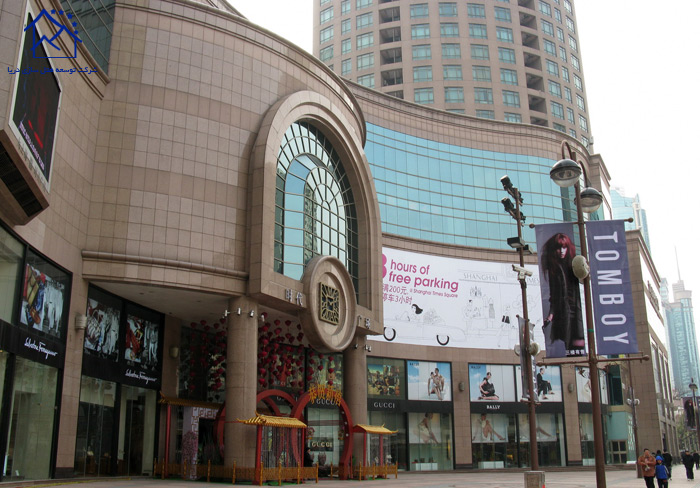 مهمترین مراکز خرید شانگهای - تایمز اسکوئر