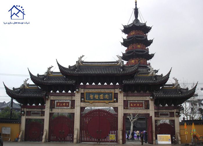 مهمترین جاذبه های گردشگری در شانگهای - معبد لونگ هوا و پاگودا