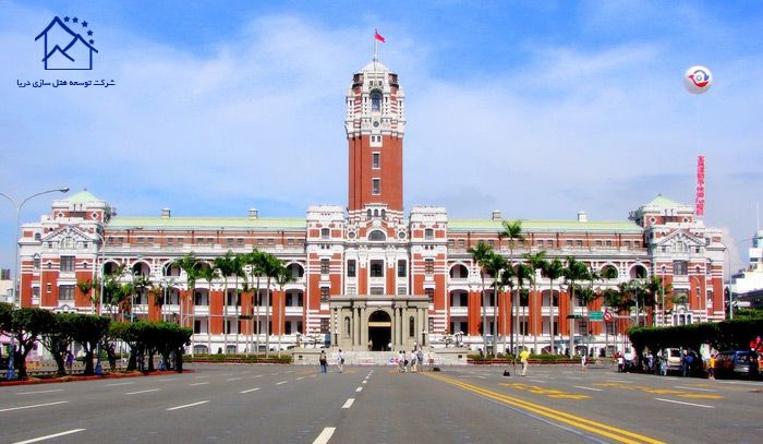 مهمترین جاذبه های گردشگری تایپه - ساختمان اداری ریاست جمهوری تایوان