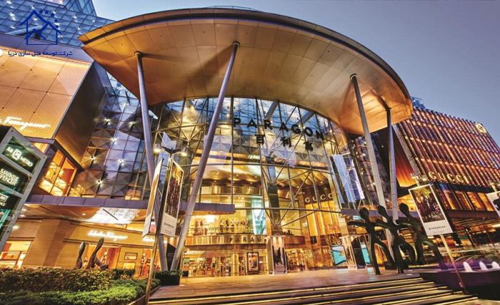 مهمترین مراکز خرید در سنگاپور - پاراگون