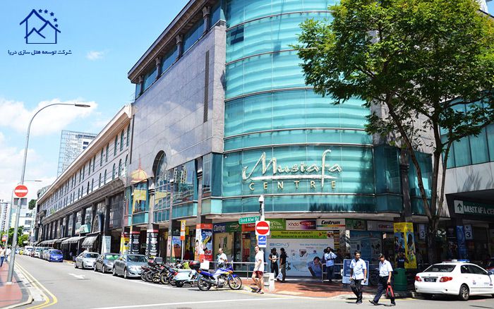 مهمترین مراکز خرید در سنگاپور - مصطفی سنتر