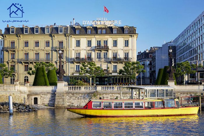 بهترین هتل های سوئیس - د آنجلتر