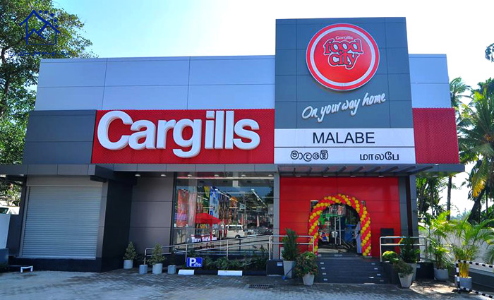 مهمترین مراکز خردی سریلانکا - فروشگاه های زنجیره ای cargillsfood city