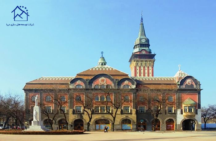 جاذبه های گردشگری برتر در صربستان - ساختمان شهرداری سوبوتیکا