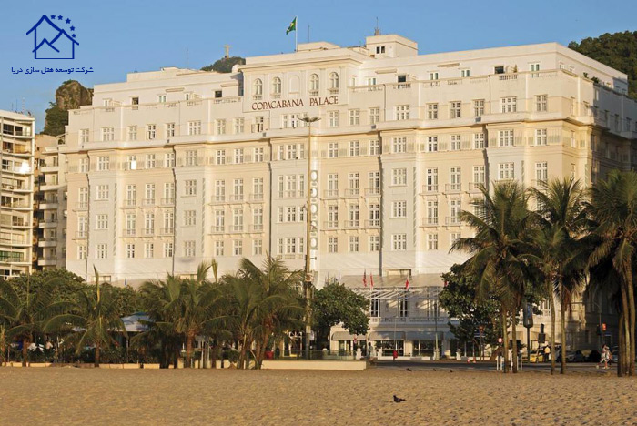 لوکس ترین هتل های برزیل - کاخ بلموند کوپاکابانا